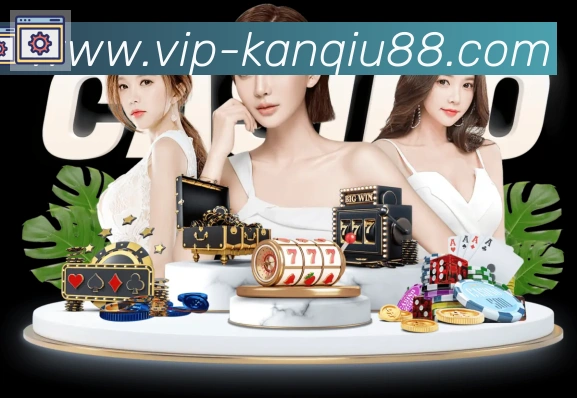 App 展示图